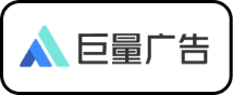 Ocean Engine Ads